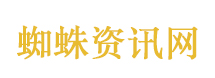 阿雅回应视频抄袭